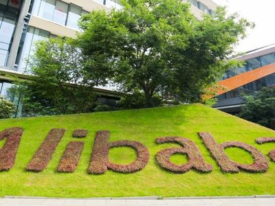 Here's Why Alibaba Stock Looks Ready To Bounce
