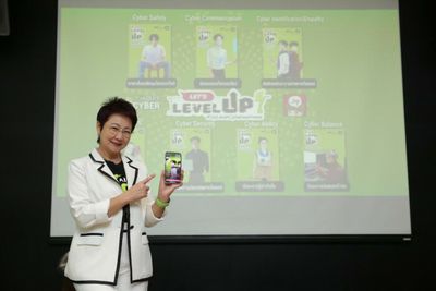 Cyberthreat skills get a push