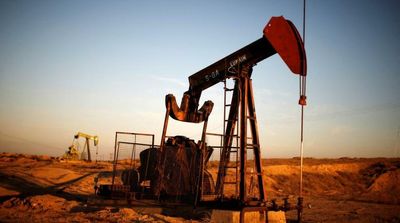 Oil Edges Higher; Market Wary of US Inflation Data