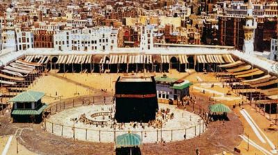How Saudi Arabia Changed Hajj Management over 100 Years
