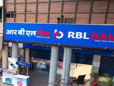 IMCG partners with RBL Bank to Offer Mortgage Guarantee Backed Home Loans