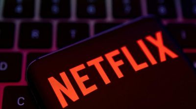 Netflix Partners with Microsoft to Offer Cheaper Streaming Plan