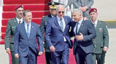 Biden Promises Israel 'Deeper Integration' in the Region...Stresses Two-state Solution