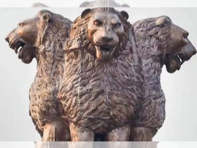 Explainer: Amid fall-out over new National Emblem cast, here's what your child should know about its history and significance