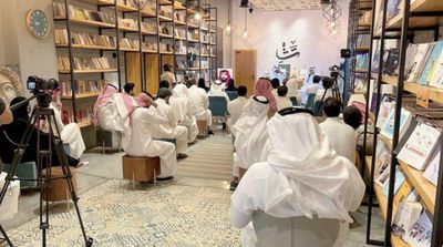 Saudi Coffee Shops Host Cultural, Literary Events