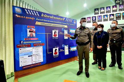 Three arrested for inflating price of digital lottery tickets