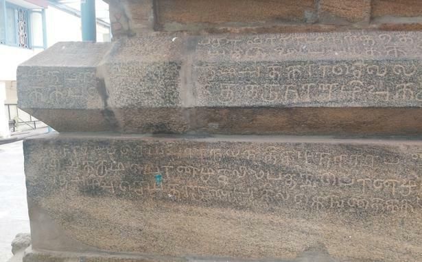 Indian Inscriptions For Project Bengaluru’s inscriptions: Footprints of history traced…