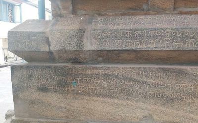 Bengaluru’s inscriptions: Footprints of history traced anew