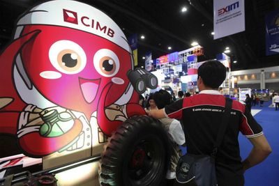 Small banks start to offer fixed-deposit campaigns