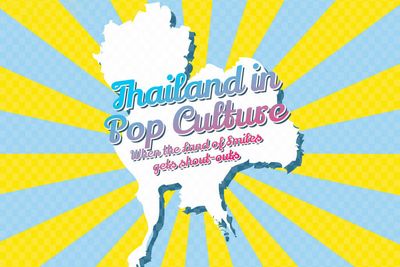 Thailand in Pop Culture