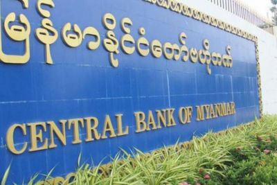Myanmar suspends foreign loan repayments amid dollar crunch