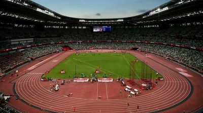 Tokyo to Host 2025 World Athletics Championships
