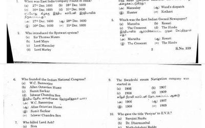 Controversial question in M.A. History exam lands Periyar University in soup