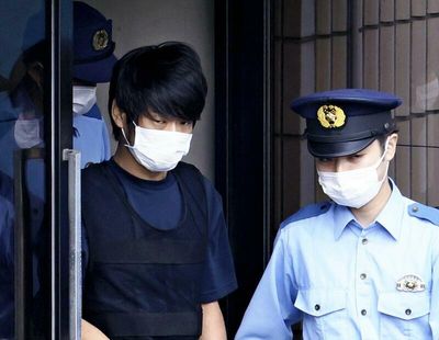 Shooting suspect Yamagami experienced downward spiral over years