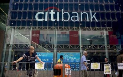 Citigroup Stock Soars After Q2 Earnings Beat, Smaller Bad Loan Provision