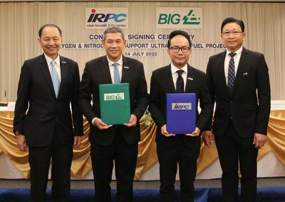 IRPC preps B2bn gas separation plant