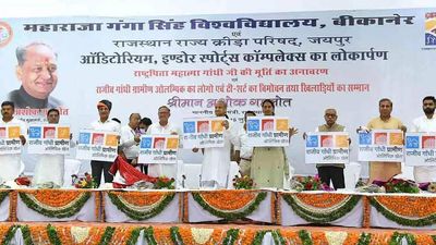 CM Gehlot unveils logo of Rural Olympic Games