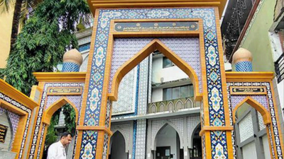 Mumbai: Western suburbs get biggest Shia mosque that will coach poor kids