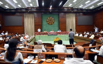 32 Bills listed for monsoon session
