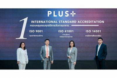 Plus Property Seizes No.1 for Quality Management Systems