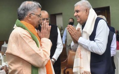 La. Ganesan takes oath as West Bengal governor