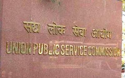 Lt. Gen. (Retd.) Raj Shukla appointed member, UPSC