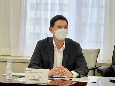 IEAT seeks Japanese bioindustrialists