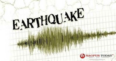 HP: Low-intensity earthquake hits Shimla