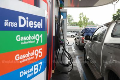 Diesel remains capped at B34.94