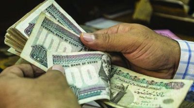 Egyptian Pound Hits Five-Year Low Against US Dollar