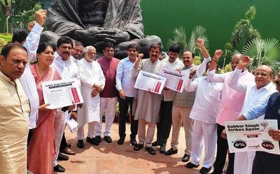 TRS MPs stage protest against price rise