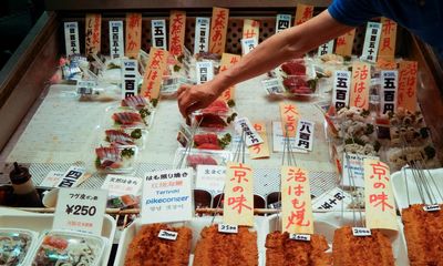 What a Waste! Japan’s Food Sustainability Challenge