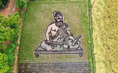 Watch | Is that poet Thiruvalluvar on a field?