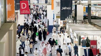 Saudi Arabia's Venture Capital Grows Over Half a Billion