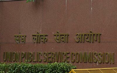 Parliament proceedings | UPSC recommends 4,119 candidates for government jobs in 2021-22, lowest in 10 years