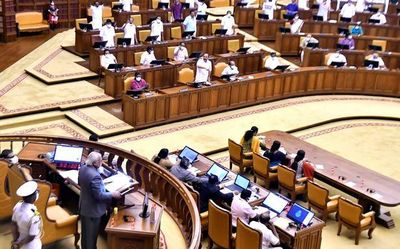 Top Kerala News developments today