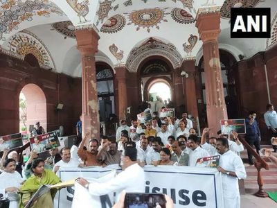 Centre unleashed political vendetta using probe agencies, targeting prominent leaders: Opposition