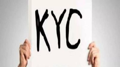 Maharashtra: Complete KYC for PM Kisan scheme before July 31, officials tell farmers