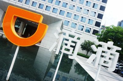 China fines Didi $1.2bn over ‘egregious’ data security violations