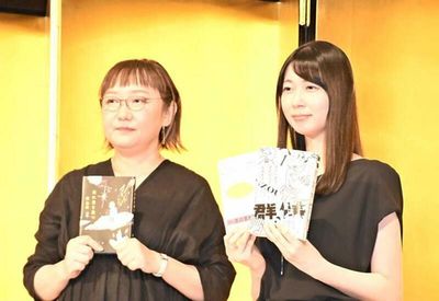 Little surprise as women win Akutagawa, Naoki prizes