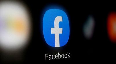 Facebook Tweaks App with Eye on Rival TikTok
