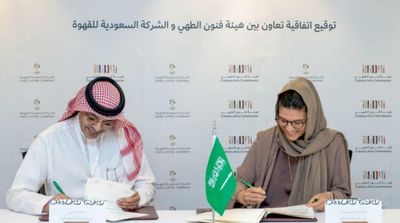Saudi Coffee Company, Culinary Arts Commission Sign Agreement to Preserve Heritage