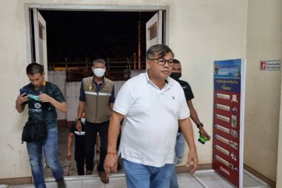 Malaysian billionaire held in Sadao on laundering charge