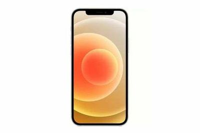 When is the new iPhone 14 rumoured to be coming out? Release date, price, details