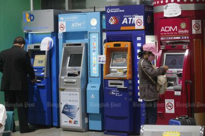 Banking sector's profits gain on higher interest income