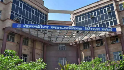 How tech helped CBSE overcome pandemic hurdles for smooth exam