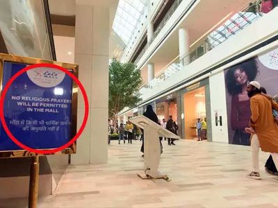 Uttar Pradesh Police makes 5th arrest in Lulu Mall namaz case