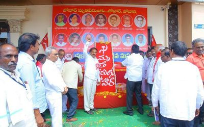 Time ripe for united struggle to end BJP rule: A.P. CPI leader