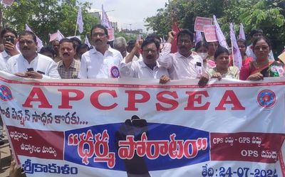 NGOs demand restoration of old pension system