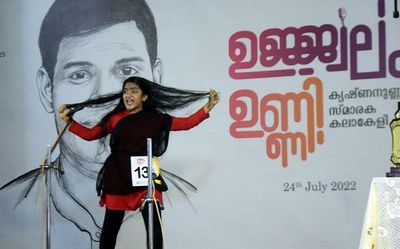 St. Joseph’s Boys’ Higher Secondary School in Kozhikode commemorates its late talent P. Krishnanunni